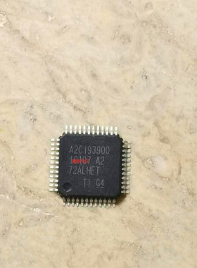 集成IC电路芯片A2C193900 汽车电脑板易损芯片 质量保证