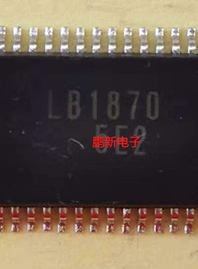 集成IC电路芯片LB1870  SOP原装拆机质量保证