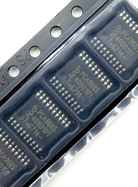 集成IC电路芯片PCA9665PW 原装拆机质量保证