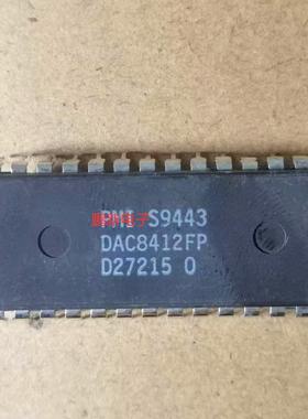 DAC8412 DAC8412F FP DAC8412E EP DIP28脚直插