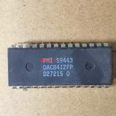 集成IC电路芯片原装拆机