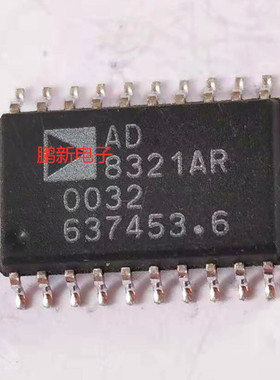 集成IC电路芯片AD8321AR  AD8321  SOP20原装拆机质量保证