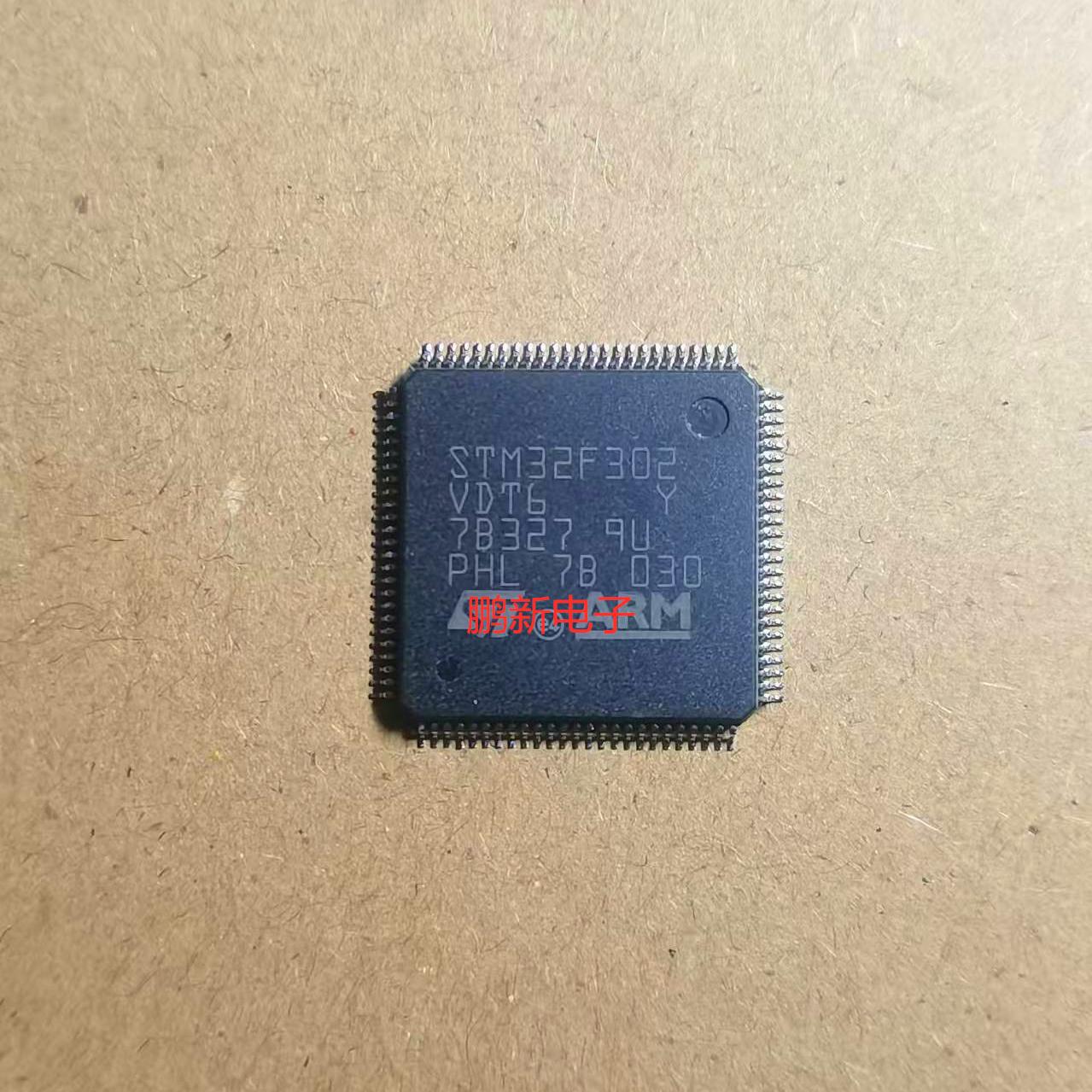 STM32F302VDT6 单片机32位QFP100