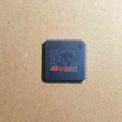 STM32F302VDT6 单片机32位QFP100