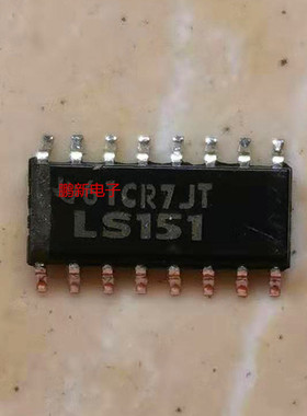 集成IC电路芯片SN74LS151DR  SN74LS151  LS151  SOP16原装拆机