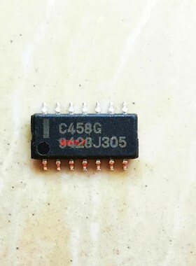 集成IC电路芯片UPC458G  UPC458  C458G  SOP原装拆机质量保证