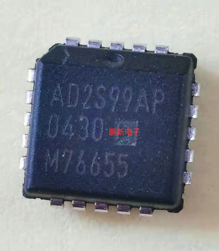 集成IC电路AD2S99AP  AD2S99  PLCC 原装拆机质量保证