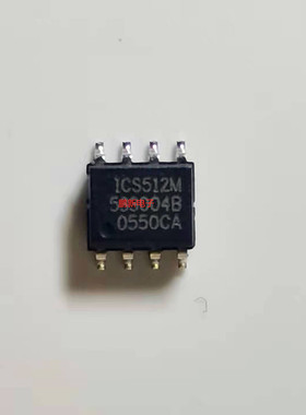 集成IC电路芯片ICS512M  ICS512  SOP8原装拆机质量保证