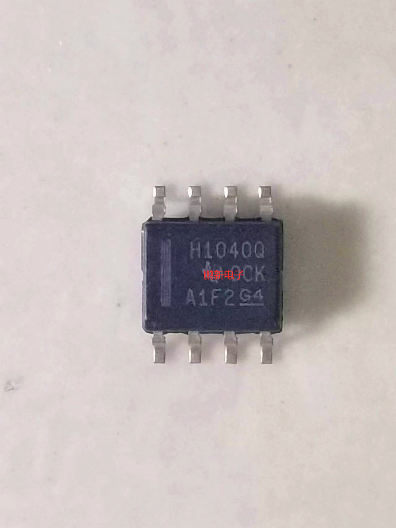 SN65HVD1040 SN65HVD1040QDR H1040Q 收发器芯片 SOP-8封装