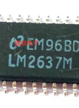 LM2637M  LM2637  SOP24 5位可编程开关控制器芯片 集成电路芯片