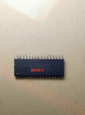 集成IC电路芯片ETK6201  SOP28原装拆机质量保证