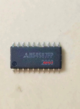 M54587FP SOP20M54587带二极管达林顿晶体管阵列IC芯片配单配套