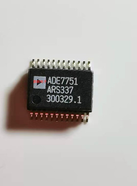 集成IC电路芯片ADE7751ARS  ADE7751  SSOP原装拆机质量保证