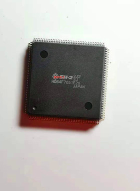 集成IC电路芯片 HD64F7051F20V HD64F7051SFJ20V 原装拆机