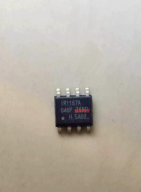 IR1167A  IR1167  SOP8