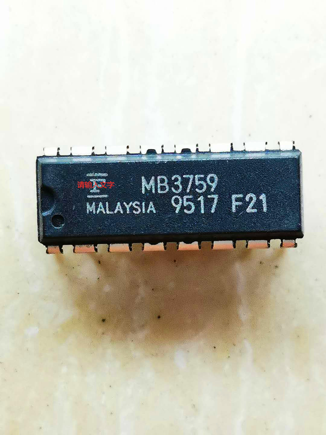 集成IC直插 MB3759 进口正品开关稳压控制器芯片 DIP-16封装