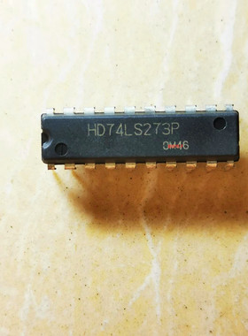 集成IC电路芯片HD74LS273P 直插封装DIP20  74LS273原装拆机
