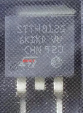 STTH812G-TR 元器件 TO263