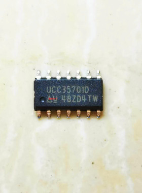 切换控制器UCC35701D  UCC35701  SOP14集成IC电路芯片原装拆机