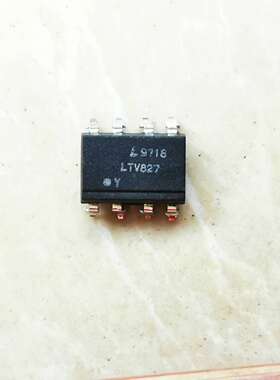 LTV-827S 光耦LTV827 晶体管输出 贴片SOP8 替 PC827
