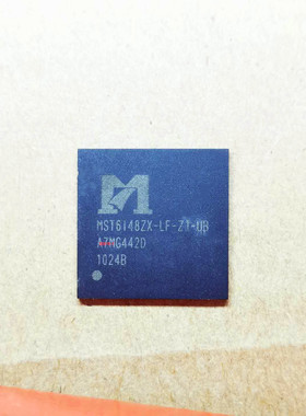 集成IC电路MST6I48ZX-LF-Z1-UN MST6148ZX-LF-Z1-UB 液晶屏芯片