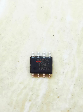 集成IC电路芯片DRV135UA  DRV135  SOP8原装拆机质量保证
