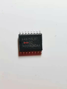集成IC电路芯片A4975SLBT A4975 SOP原装拆机质量保证