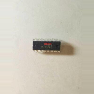 集成IC电路芯片M51995P M51995AP 原装拆机质量保证
