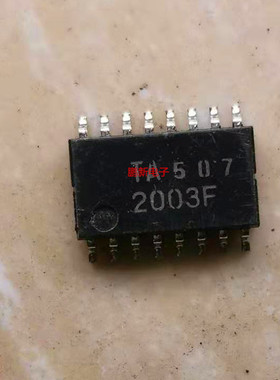 集成IC电路芯片TA2003F TA2003 SOP原装拆机质量保证