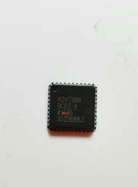 集成IC电路ADV7393BCPZ-3 ADV7393 LFCSP-40 视频编码器IC 芯片