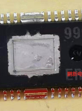 集成IC电路芯片LB11999  B11999  HSOP原装拆机质量保证