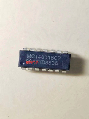 集成IDC电路芯片原装拆机