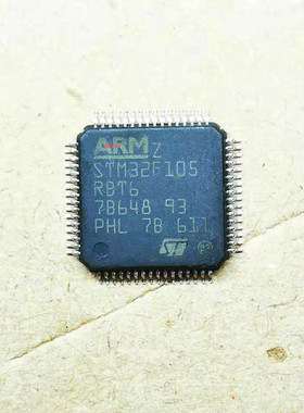 集成IC电路芯片STM32F105RBT6 STM32F105RB STM32F105 LQFP64
