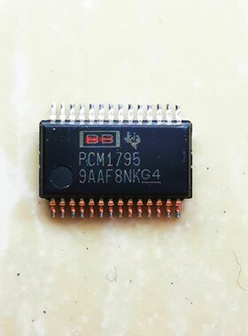 集成IC电路芯片PCM1795DBR  PCM1795  SSOP原装拆机质量保证现货