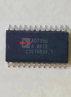 集成IC电路芯片AD7396AR  AD7396  SOP24原装拆机质量保证