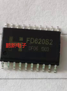 集成IC电路芯片FD620S2  FD620  SOP16原装拆机质量保证