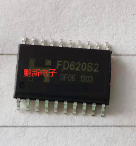 集成IC电路芯片FD620S2  FD620  SOP16原装拆机质量保证