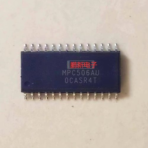 集成IC电路芯片原装拆机