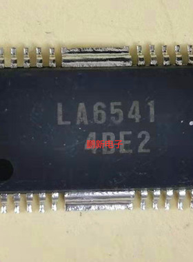 集成IC电路芯片LA6541  HSOP原装拆机质量保证