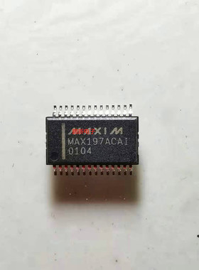 集成IC电路芯片MAX197ACAI MAX197BCAI  MAX197   SSOP原装拆机