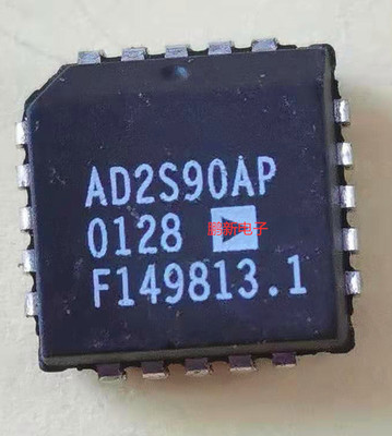 集成IC电路芯片AD2S90AP  AD2S90  PLCC原装拆机质量保证