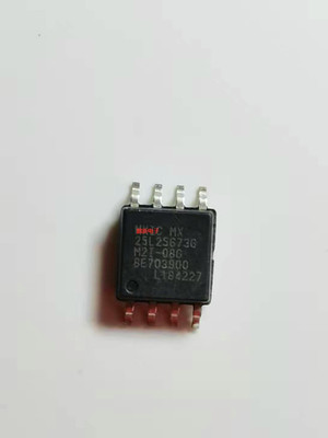 集成IC电路MX25L25673GMI-08G SOP8 32M闪存 可代烧BIOS