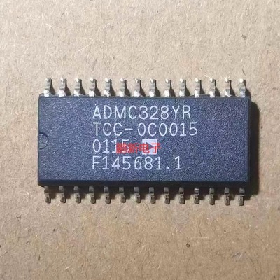 集成IC电路芯片原装拆机