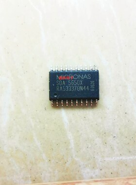 集成IC电路芯片SDA5650X  SDA5650  SOP原装拆机质量保证