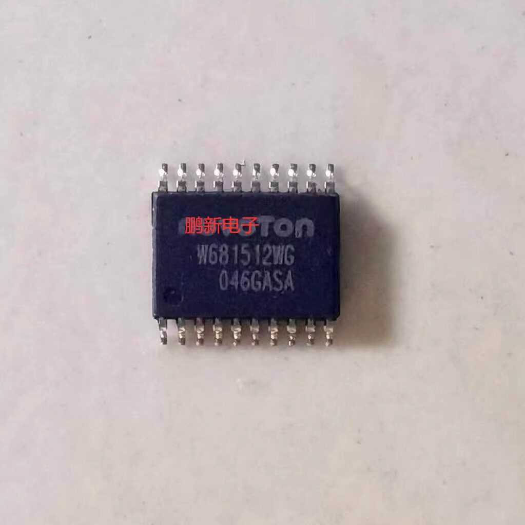 W681512SG SOP20 单通道语音频带编解码器芯片W618512集成IC电路