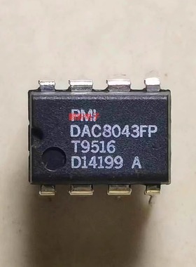 DAC8043GP DAC8043FP 数字模拟转换器DIP8
