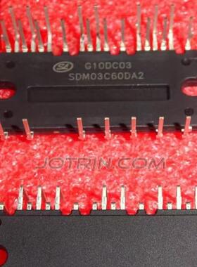 拆机SDM06C60TA2 SDM10C60FB2 03C60DB2 03C60DA2电机驱动IPM模块