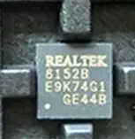 集成电路RTL8152B-VB-CG RTL8152B 丝印8152B 以太网控制器芯片
