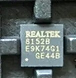 集成电路RTL8152B-VB-CG RTL8152B 丝印8152B 以太网控制器芯片