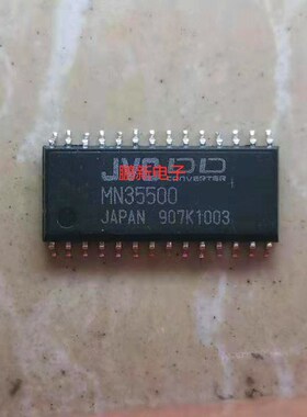 集成IC电路芯片MN35500  SOP原装拆机质量保证